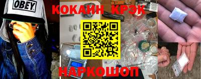 кокс Кулебаки