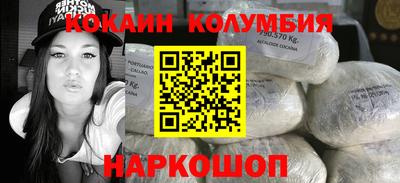 кокс Кулебаки