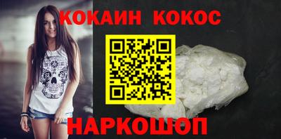 jwh Кумертау