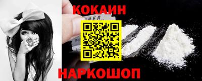 jwh Кумертау