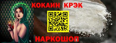 jwh Кумертау