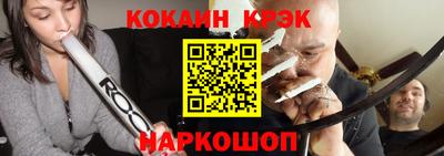 кокс Кулебаки