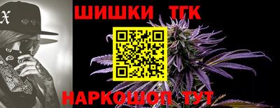 кокс Кулебаки