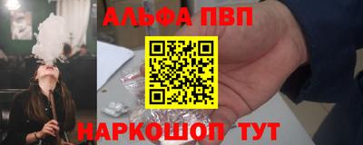 кокс Кулебаки