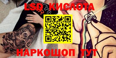 кокс Кулебаки