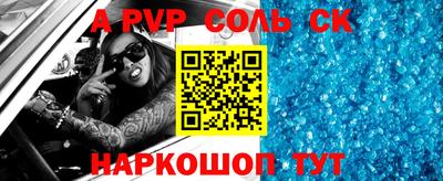 jwh Кумертау