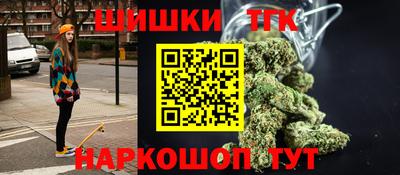 кокс Кулебаки