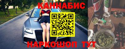 наркотики Кунгур