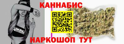 jwh Кумертау