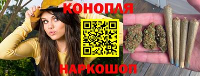 наркотики Кунгур