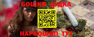 кокс Кулебаки