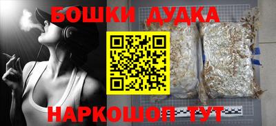 jwh Кумертау