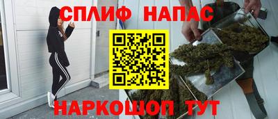 jwh Кумертау