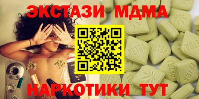 кокс Кулебаки