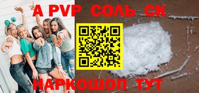 jwh Кумертау