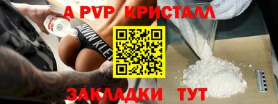 кокс Кулебаки
