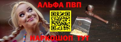 кокс Кулебаки