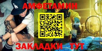 кокс Кулебаки