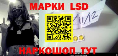 кокс Кулебаки