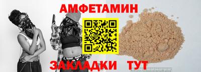 jwh Кумертау