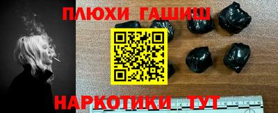 кокс Кулебаки