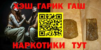 jwh Кумертау