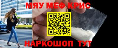 кокс Кулебаки