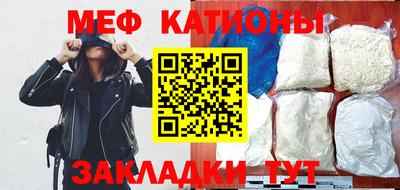 jwh Кумертау