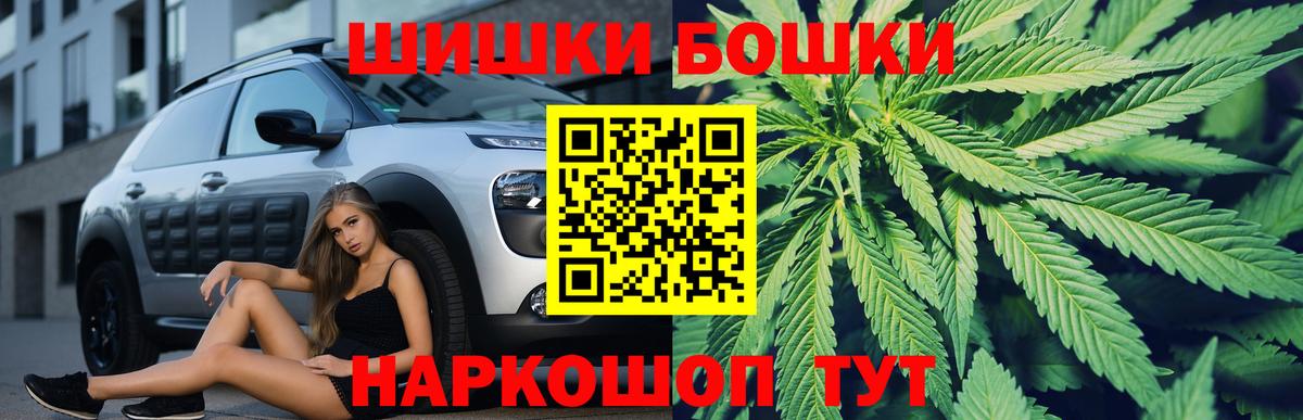 Конопля тримм Калуга